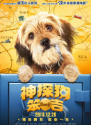 法国极品成人H版-法国极品成人H版最新版v17.13.79-2265安卓网